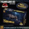 X-Plus Jurassic Park Tyrannosaurus Rex 1/35 Scale Unpainted Plastic Model Kit