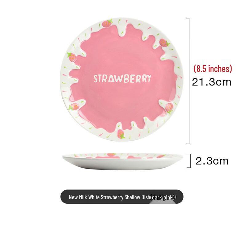 ZHI SHI Strawberry Relief Ceramic Dessert Plate
