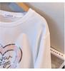 Plus Size Loose Autumn Hoodie, 200-350 Jin, Bust 150/160/170 - Style 6017