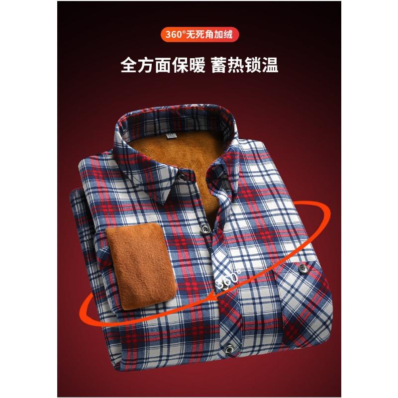 Men S Fleece Thick Warm Plaid Long Sleeve Shirt For Winter Casual Business