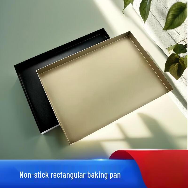 WS Aluminum Baking Pan for Cakes and Pastries