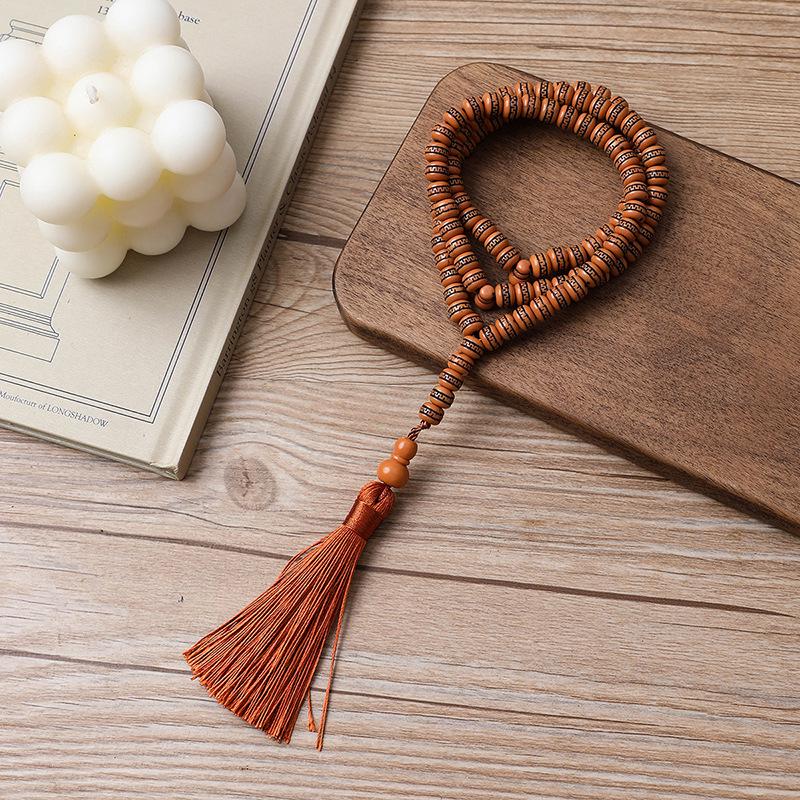 99-Bead Muslim Prayer Rosary: Middle East Style Car Hang & Bracelet Accessory