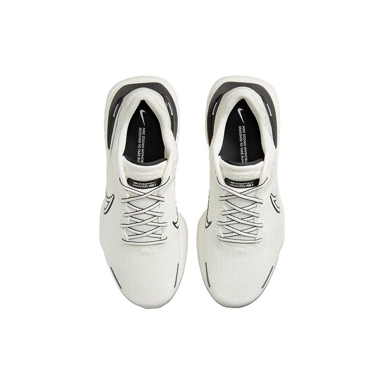 Nike ZoomX Invincible Run Flyknit 2 Sail Men Sneakers White Black Light-Bone DH5425-102