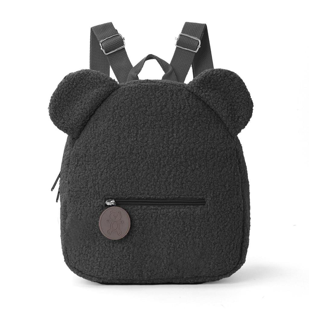 

Plush Bear Eared Childrens Backpack With Embroidered Letters For Daily Use Black