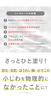 MIRACOCO Link Rule 15g Cream for Face and Eye Corners of the Female (Miracoco) [Official] Eyes, Cream, Forehead, Eyebrows, Eyes, Foundation, Men,