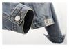 Trendy Koreaanse Patchwork Denim Jas - Korte Losse Stijl voor Dames voor Lente/Herfst