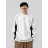 2025 Men's Korean Style Loose Round Neck Hoodie - Autumn/Winter Trend
