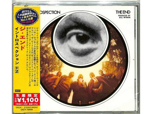 

[CD] Introspection +2 Bonus Tracks Limited Edition The End UICY-79445 Pop Rock