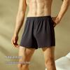 Men's 100-Count Modal Loose Boxer Shorts