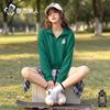 Women's Half-Zip Polo Hoodie with Bear Pocket Patch