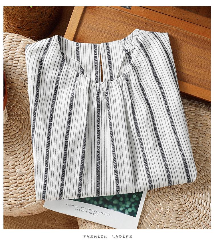 Premium Women's Vertical Stripe Vest – Korean Style Loose Summer Top 2025