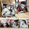 Ink Wash Hot Anime Jujutsu Kaisen Pillow Case Square Pillow Bedroom Sofa Leisure Comfort Cushion Car Home Decoration