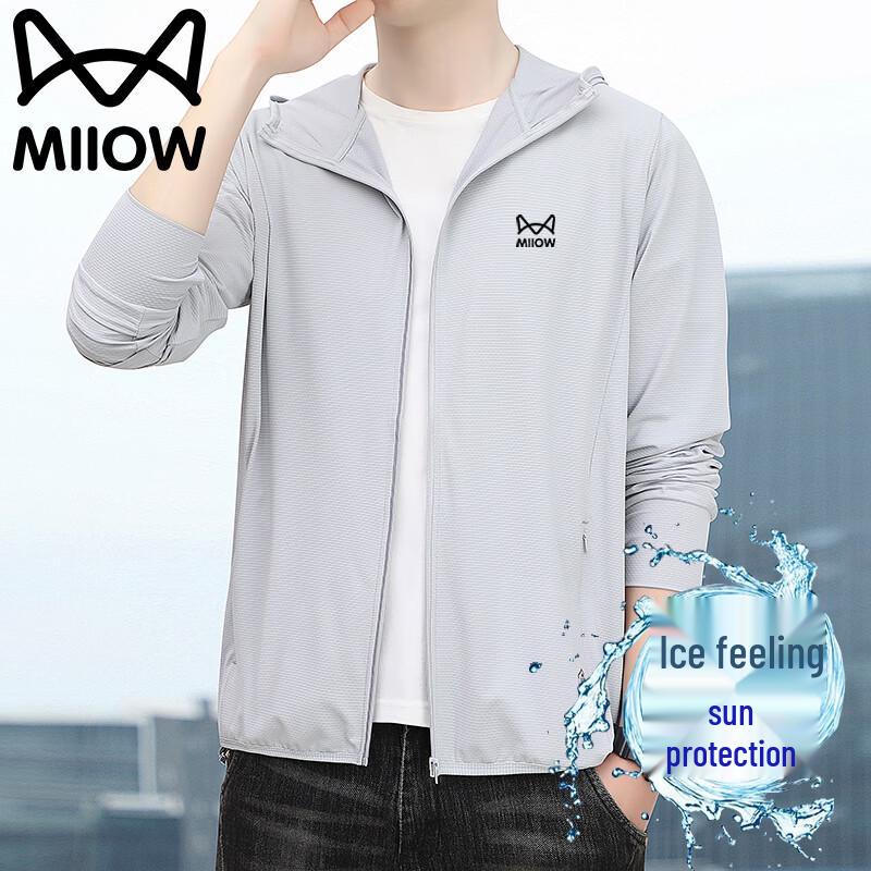 MiiOW Men s Cooling Hooded Sun Protection Jacket L
