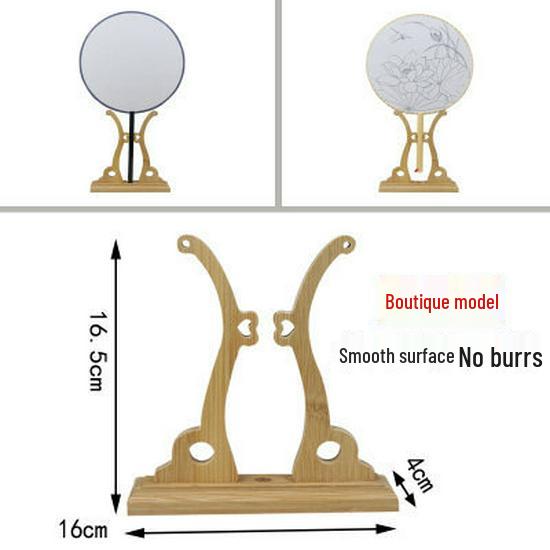 Folding Round Fan Holder - Classical Chinese Wedding & Palace Display Stand