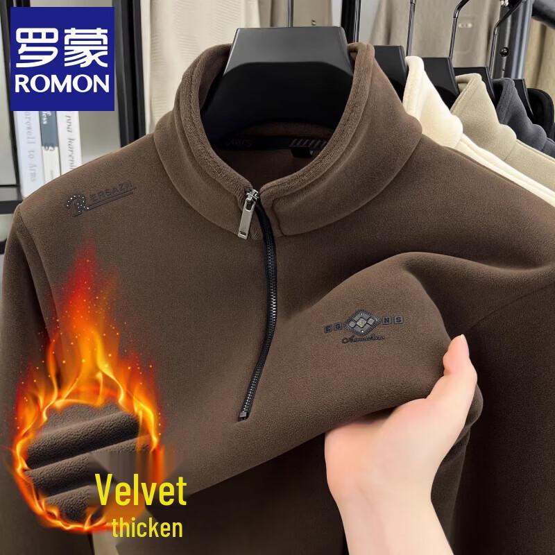ROMON Men's Fleece-Lined Half-Zip Stand Collar Sweatshirt