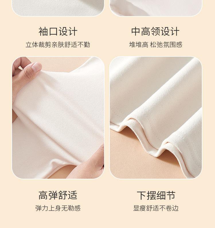Women's Half High Collar Warm Inner Top