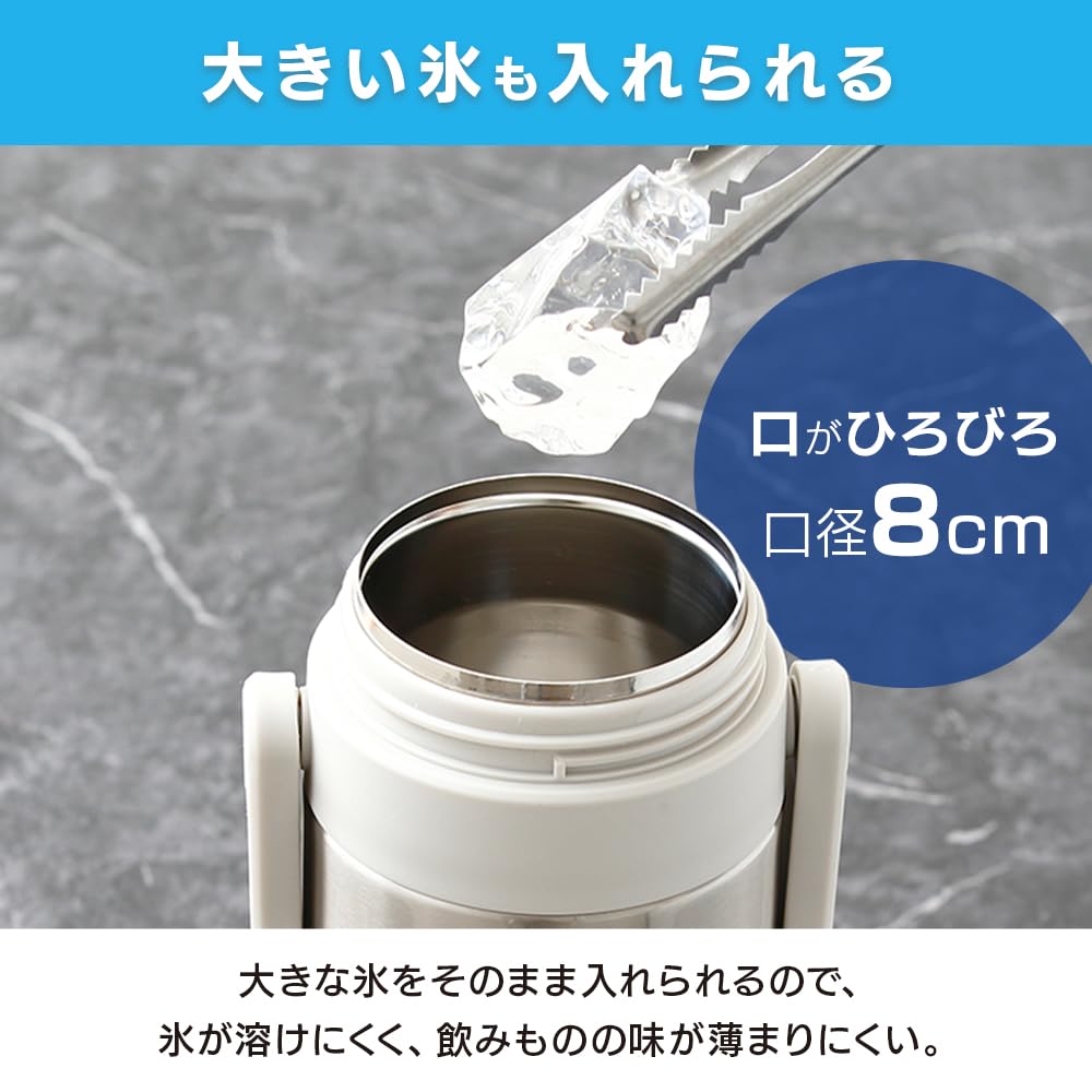 Iris Ohyama Sports Jug 3L, Suitable for Sports Drinks, Keeps Drinks Hot or Cold, One-Touch Opening, Vacuum Insulated, Stainless Steel Portable Bottle,