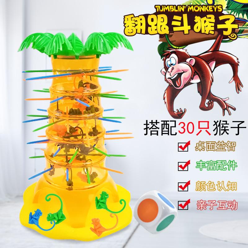 Table Games Tumblers Monkey Climbing Tree Toys Falling Down Interactive Educational Toys Baby Multiplayer Battle