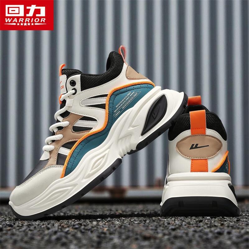 Warrior M847C Men's Mid-High Top Dad Sneakers