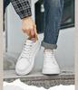 Pánské kožené tenisky zvyšující výšku o 8 cm - Bílé, Trendy silná podrážka, Prodyšné a ležérní sportovní styl