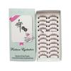 Aimo - Set Of 10 : False Eyelashes (202)