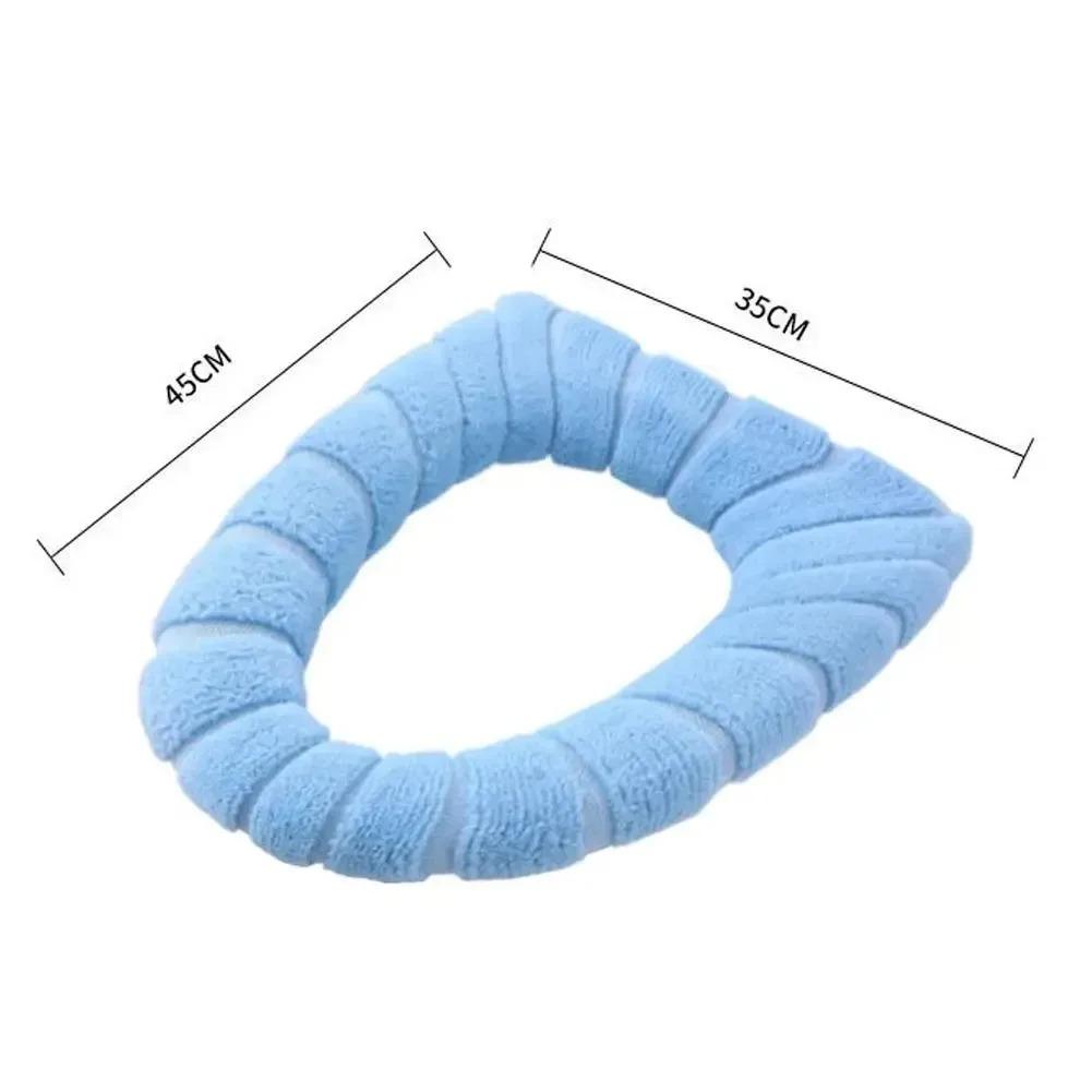 Knitting Pure Color Soft Pad Toilet Seat Washable Soft Thick Warm And Comfortable Pumpkin Shape Cover Closestool Mat Universal