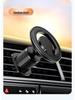 MagSafe Magnetic iPhone 13 Car Vent Phone Holder