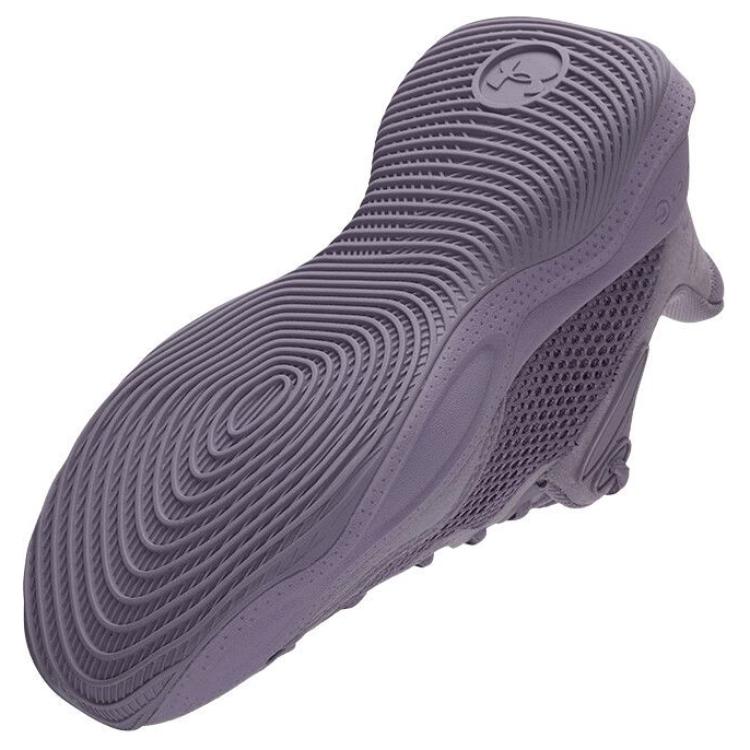Under Armour Curry Splash 24 Simple Comfortable Non-Slip Durable Low-Top Basketball Shoes Unisex Sneaker Gray Purple 3028193-550