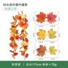 Fleur Artificielle Simulation Feuille d'Érable Vigne Européenne et Américaine Saison de la Récolte Enroulement Vigne de Simulation Décoration Extérieure Feuille d'Érable de Simulation
