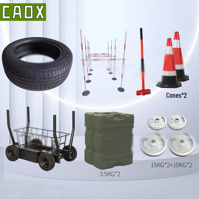 CAOX 400m Obstacle Course & Tactical Fitness Equipment