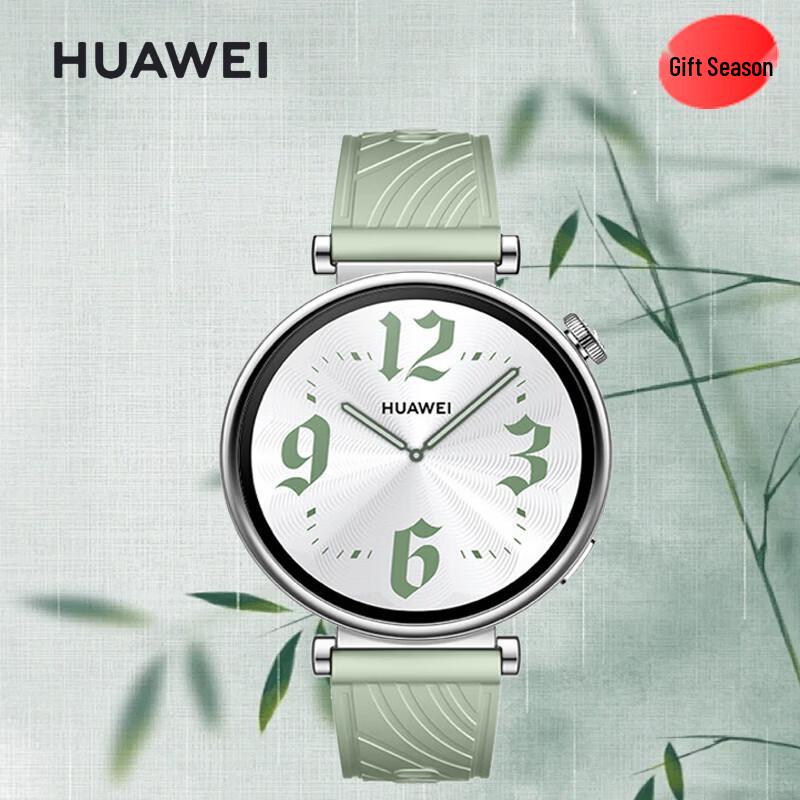 HUAWEI WATCH GT4 Smartwatch (CN version)