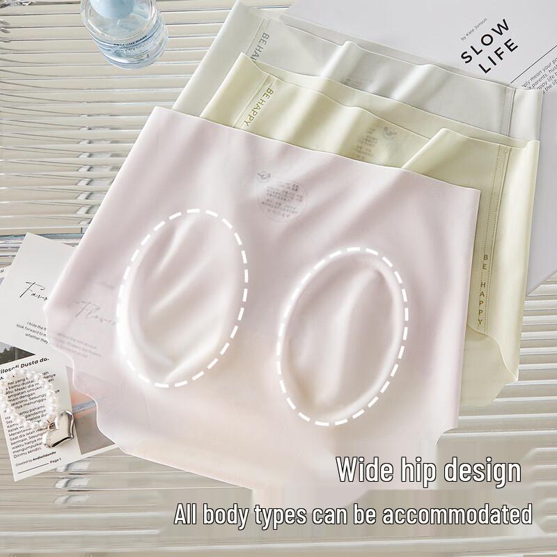 Mao Ren Ice Silk Seamless Antibacterial Women's Briefs