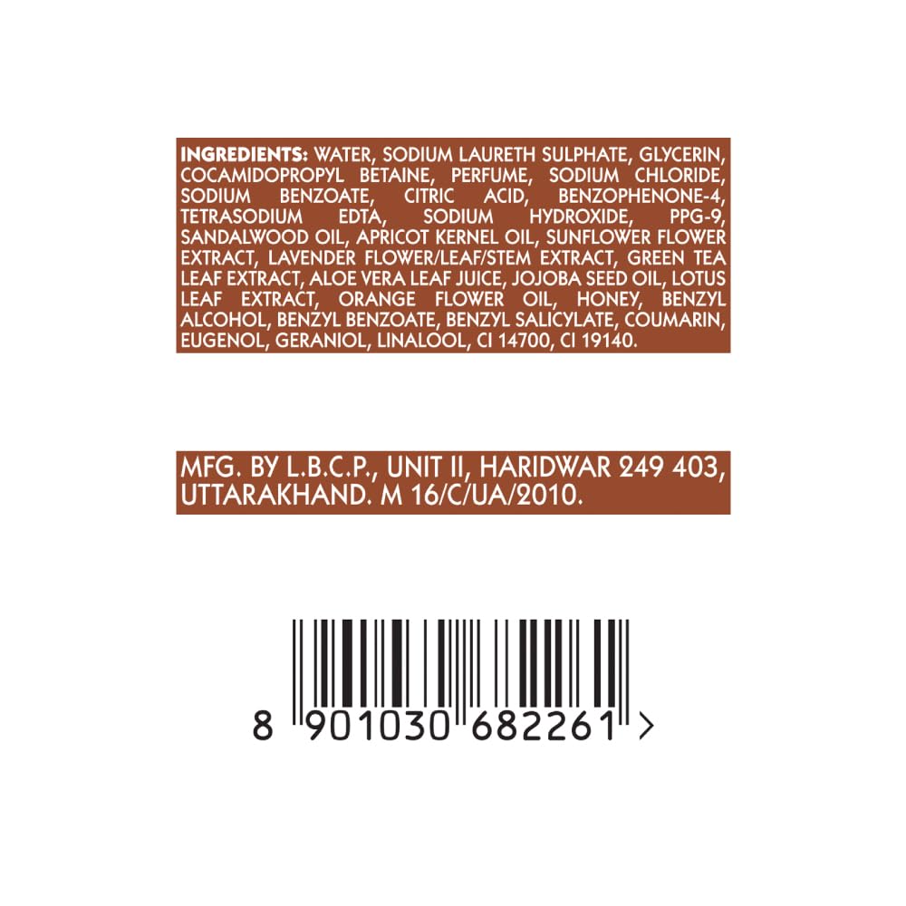 Luxuriöses Sandelholz Duschgel mit Tuberose-Duft für weiche, duftende Haut 245 ml Langanhaltendes, verwöhnendes Duschgel