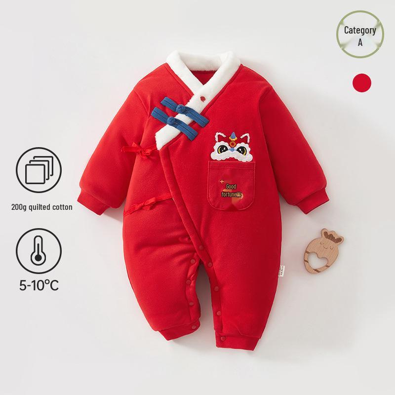 200g Chinese Style Baby Jacket: Padded Autumn/Winter Jumpsuit, Red New Year Cotton Clothes. 52 CM