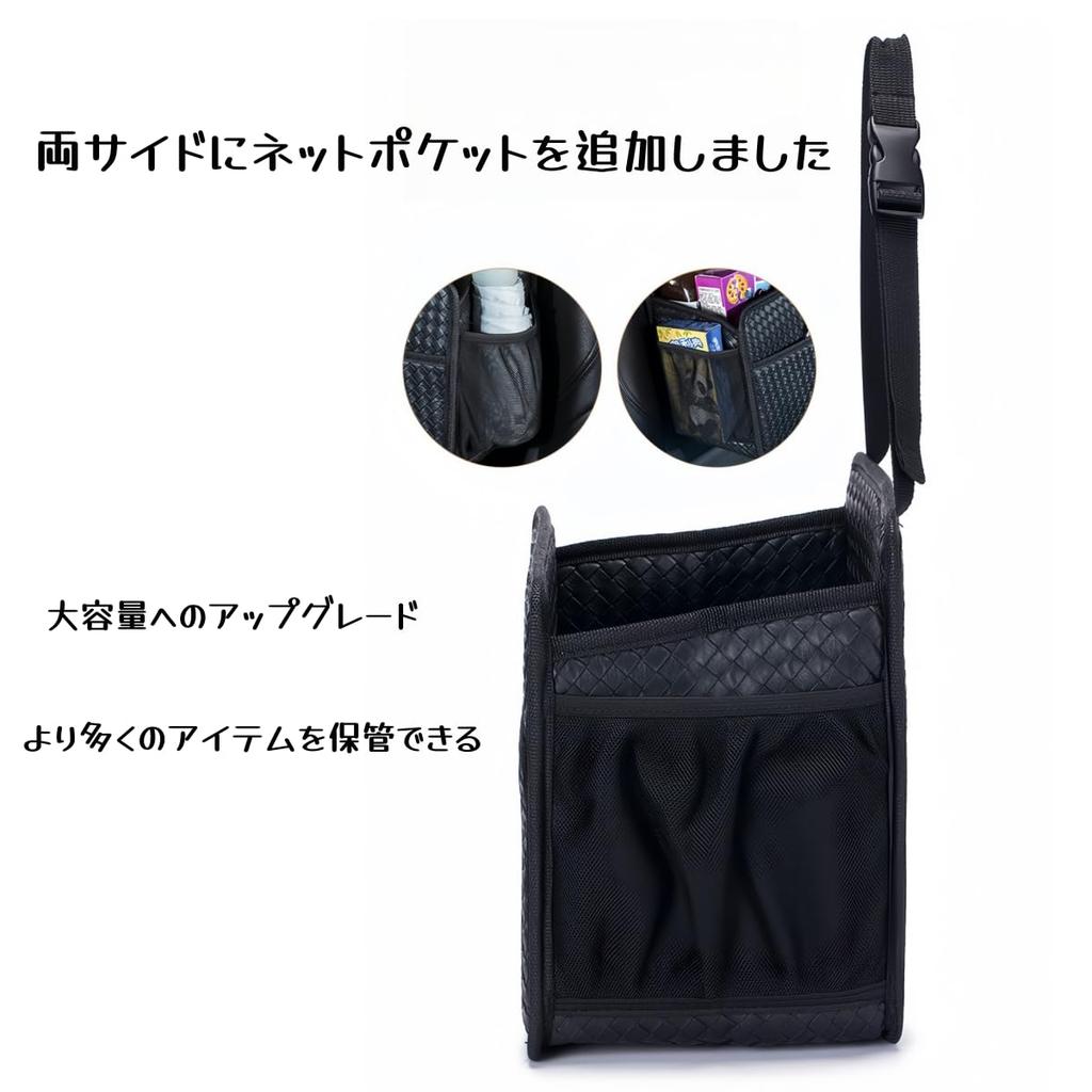 EXCEREY 2024 Foldable Car Seat Back Storage Upgraded Large Capacity Features New Mesh Pockets On Both and Holds Up To and Can Be Used As a Trash Can