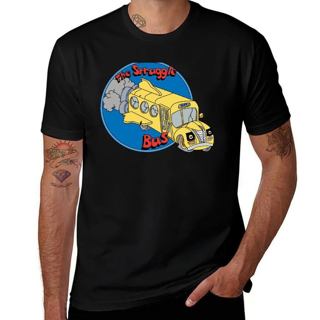 The Struggle Bus Tshirt Plus Size Short Sleeve Tshirt