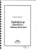 JPC Percussion Ensemble Score Sexet [Aldebaran March Op.10]
