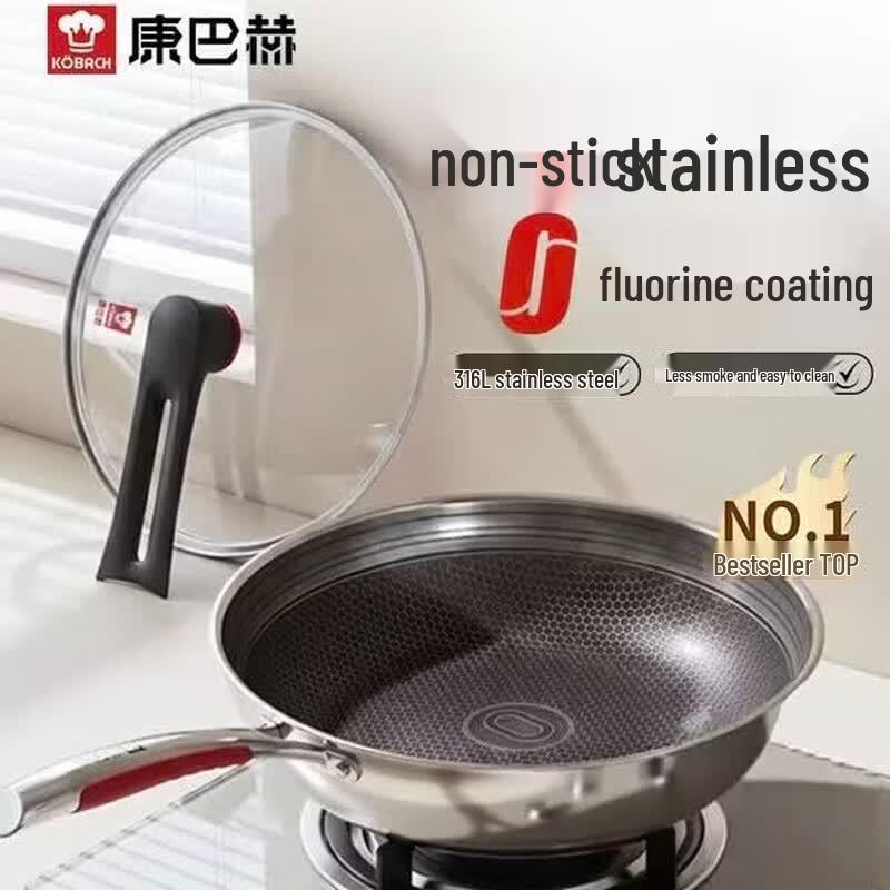 Kangbaha 32cm 316L Stainless Steel Honeycomb Wok