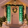 Christmas banners and couplets, 300D Oxford cloth door curtains, outdoor decorations, door stickers, background cloths, hanging flags