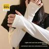 Breathable Loose Sleeves Sun Protection Cycling Driving Gloves Arm Protection Sleeves  Women Men