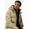 Superdry Стёганая куртка 5 Baffle Sports