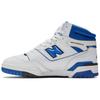 New 650R White Royal Blue BB650RWN