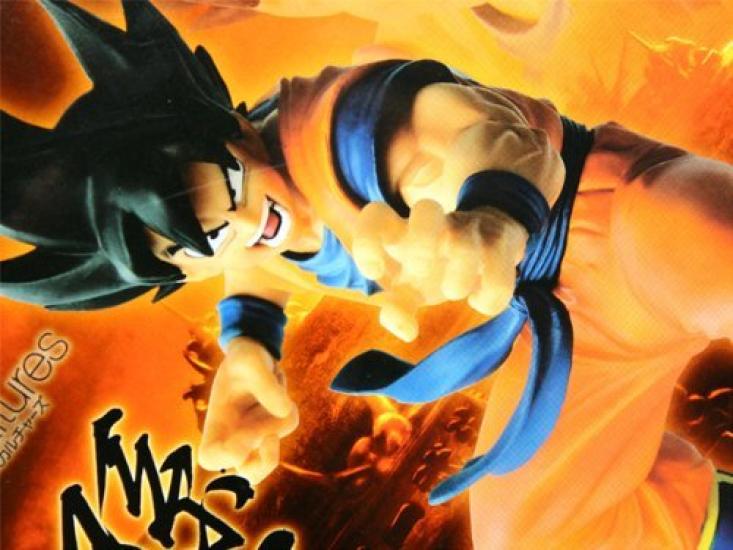 Dragon Ball SCultures BIG Modeling Tenkaichi Budokai 2 Part 1 Son Goku Teenager Banpresto Poster (Bonus Included)
