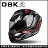 FiKOBK Brand3C Certified motorcycle helmet for men and women, winter personalized safety, all-season rider Bluetooth motorcycle helmet