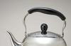 Pearl Metal Kettle IH Compatible Stainless Steel Moon Drop 3.0L H-1723