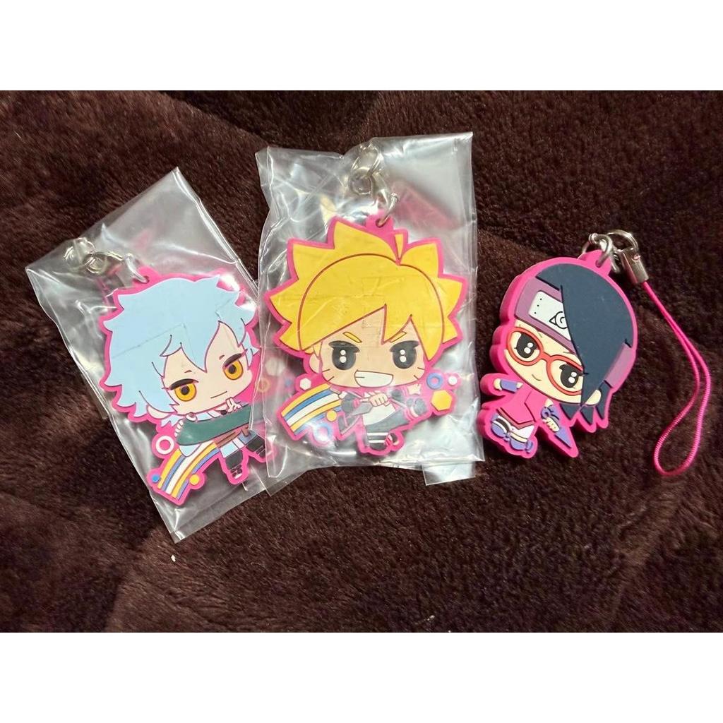 Used 1500 yen per photo Naruto Boruto keychain rubber mascot rubber strap