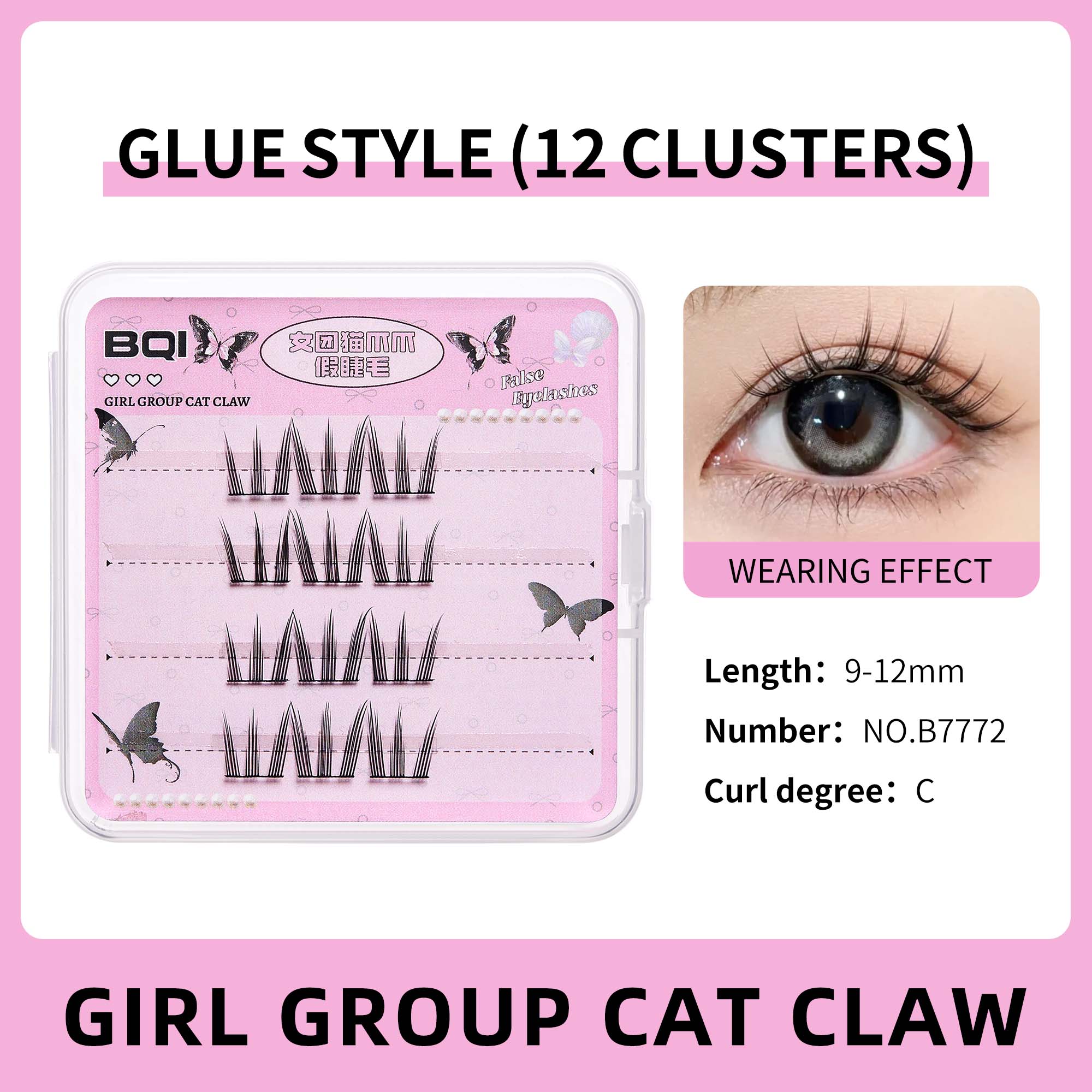 

GECOMO Mini Portable False Eyelashes Need Use Glue Natural Eyelashes