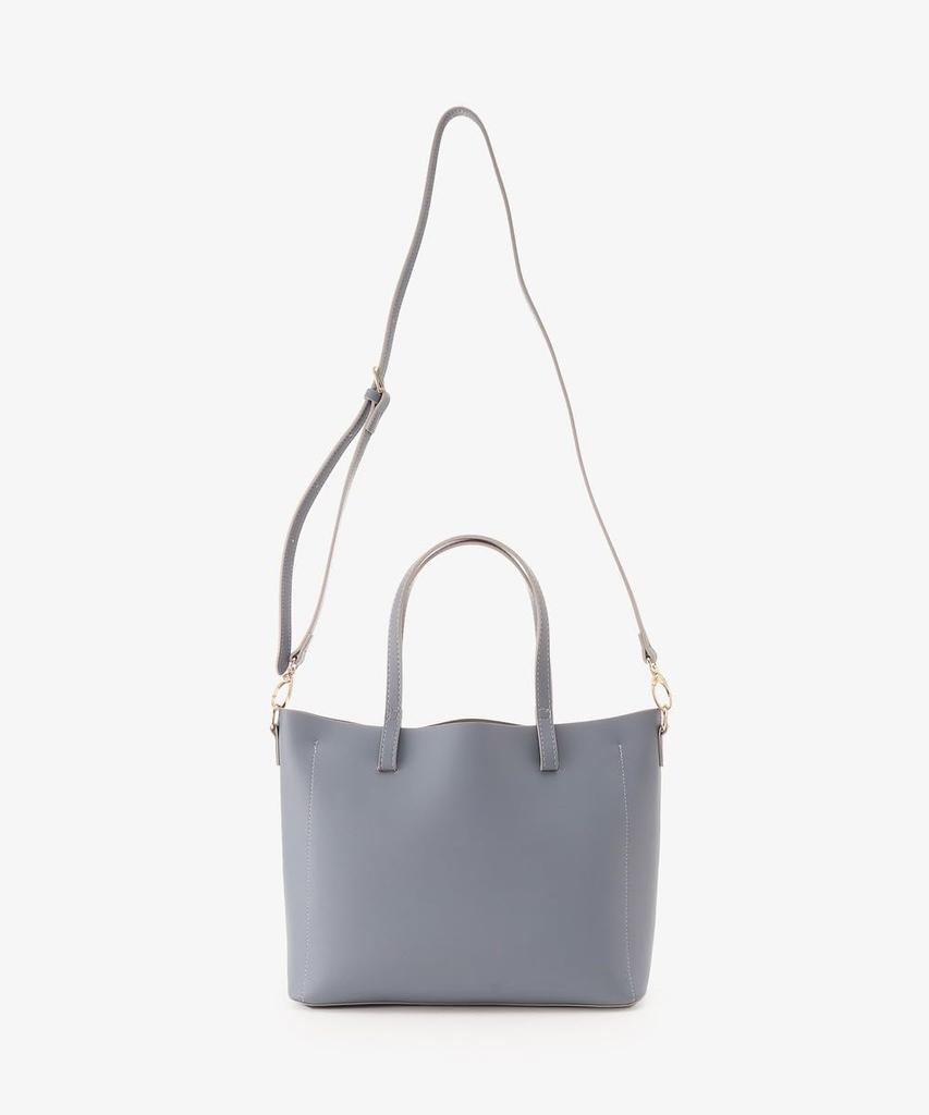 Afternoon Tea Living JB22 Lightweight Synthetic Leather Shoulder Bag, Blue