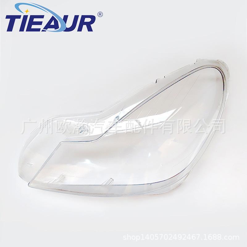 08-12 Mercedes SL Headlight Cover: Durable, Transparent Lens for Front Headlight Housing. Right Passenger Side R