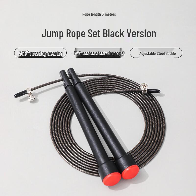 TLXT Steel Wire Fitness Jump Rope